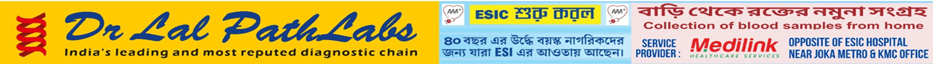 medilink healthcare
